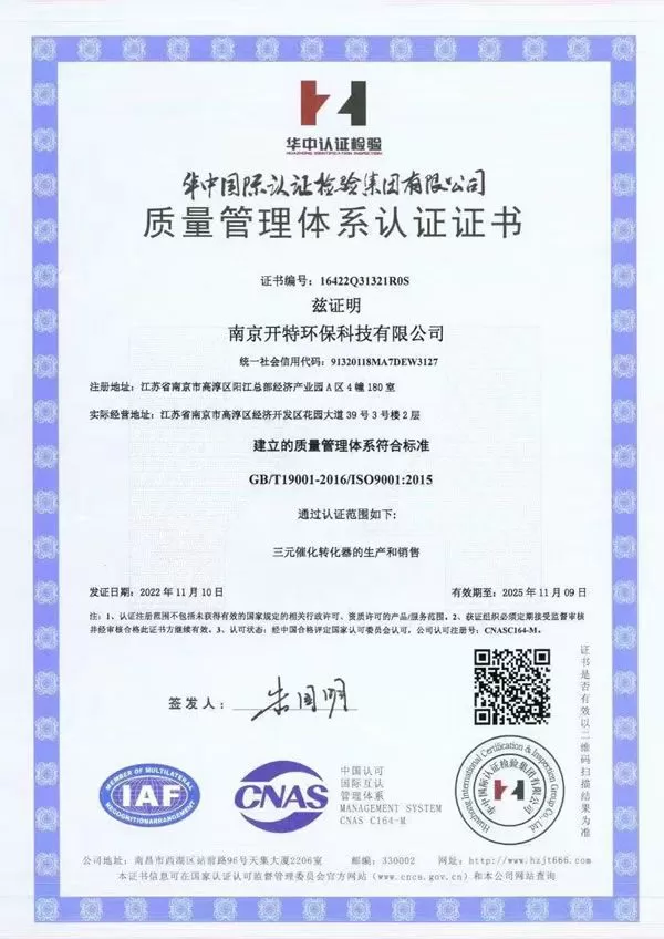 1669598573736074.jpg